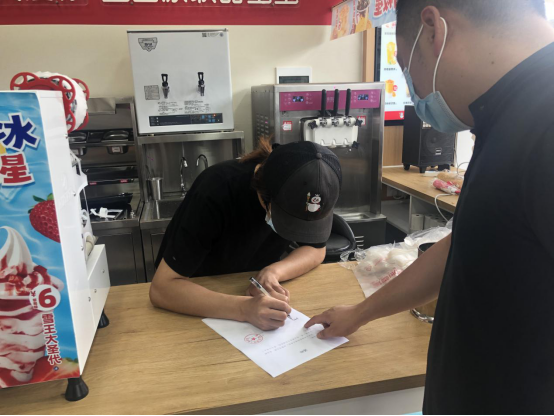 犍镜丨引“疫”为戒！清溪镇一店铺停业整顿3天