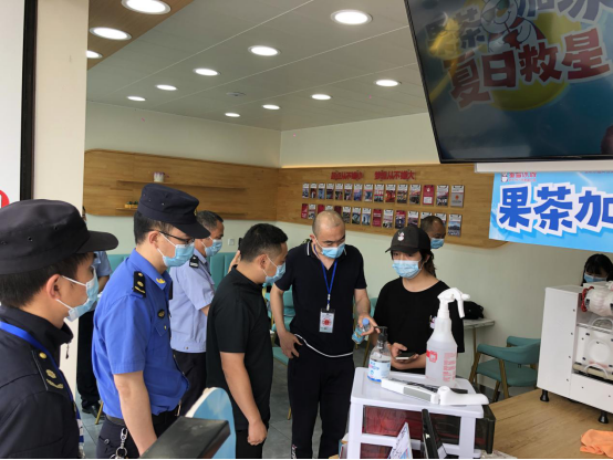 犍镜丨引“疫”为戒！清溪镇一店铺停业整顿3天