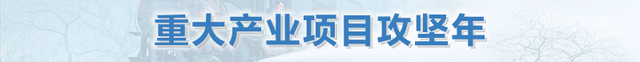 犍镜丨引“疫”为戒！清溪镇一店铺停业整顿3天