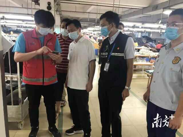 查隐患再加码！东莞安全守护“不打烊”，落实假期值班值守和安全防范