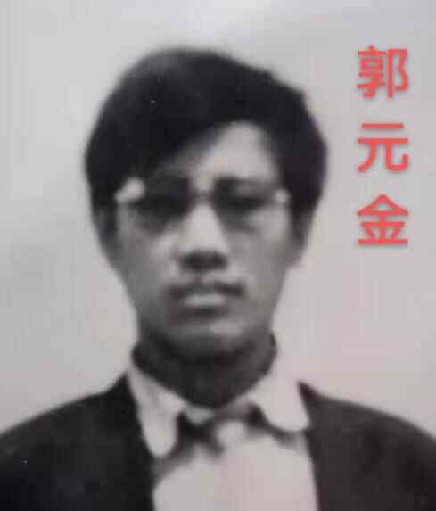 寻找1967年出生1993年失踪广东省东莞市南城街道胜和管理区 郭元金