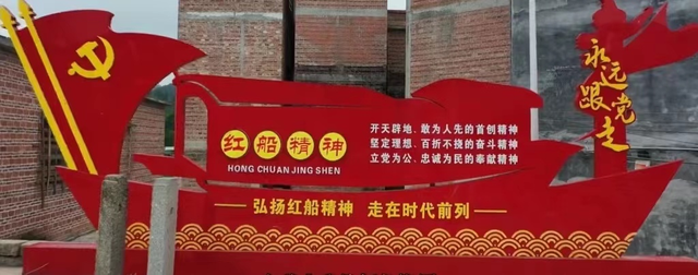【乡村振兴】怀集桥头镇：盘活撂荒地，赋能产业发展新势头