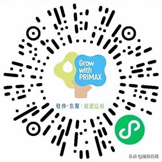 石碣镇青少年宫|第一场公益PBL科普课题来啦！快来看看【东聚成长课堂】活动