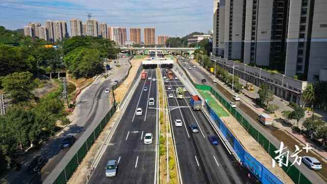 东莞党代会｜苏东：力争将黄江打造成深圳都市圈创新支撑中心