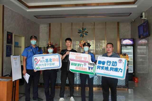 护航高考！东莞厚街、中堂城管全面加强辖区噪音管控