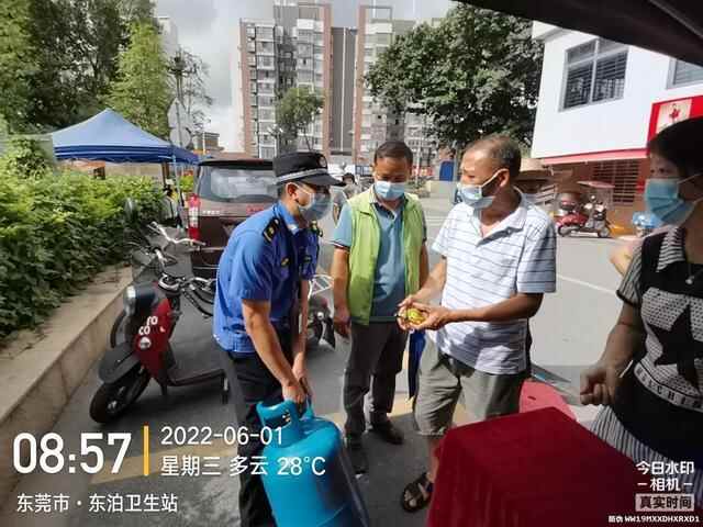 东莞中堂持续开展燃气安全“百日攻坚”行动