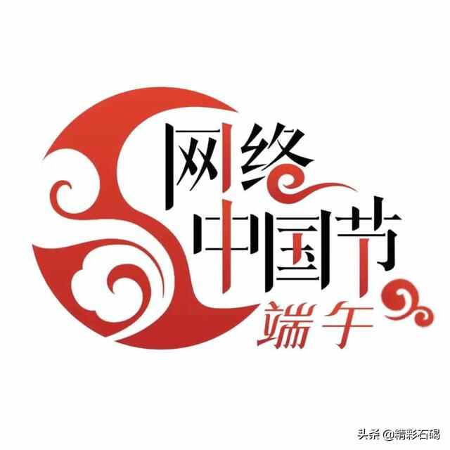 石碣镇“南粤扶残•狮爱行动工作站”揭牌，精准服务照亮残障人士“康复梦”