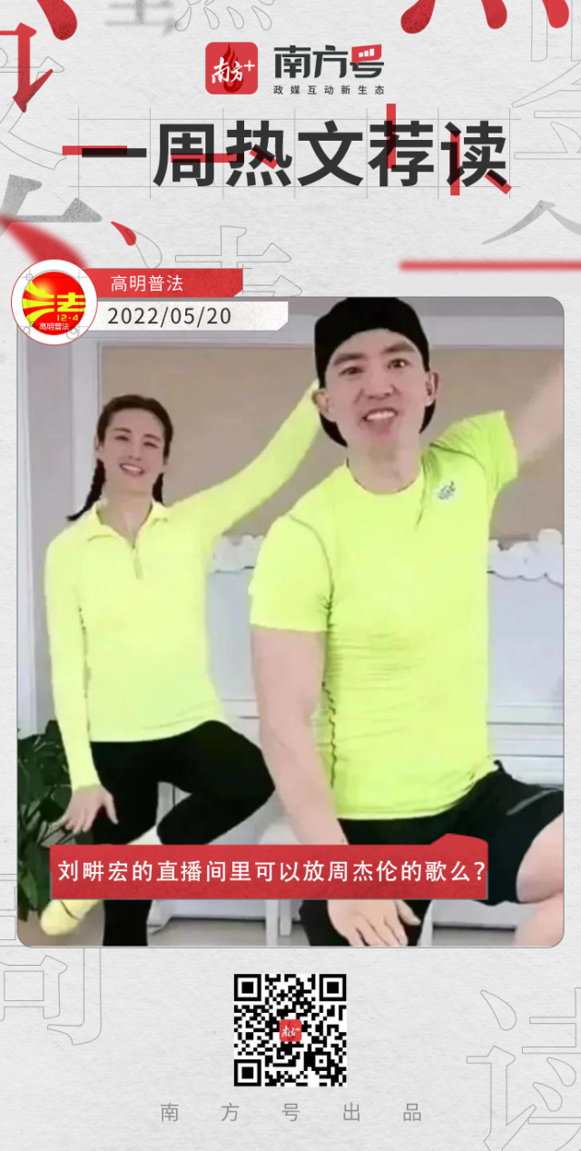 好看·南方号 | 在东莞！揭开“国之重器”神秘面纱