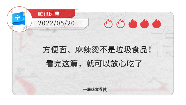 好看·南方号 | 在东莞！揭开“国之重器”神秘面纱