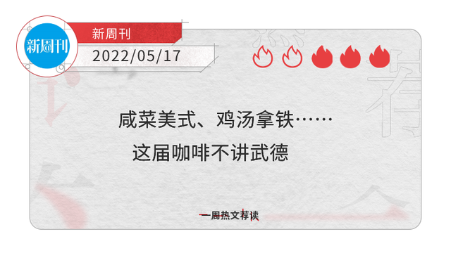 好看·南方号 | 在东莞！揭开“国之重器”神秘面纱