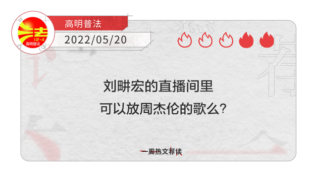 好看·南方号 | 在东莞！揭开“国之重器”神秘面纱