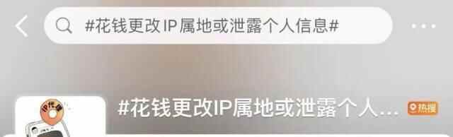 好看·南方号 | 在东莞！揭开“国之重器”神秘面纱