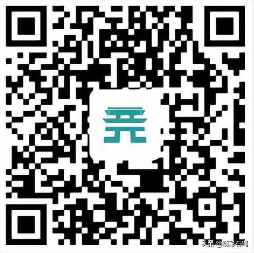 6月5日，石碣镇免费核酸检测安排公布，具体采样点看这！