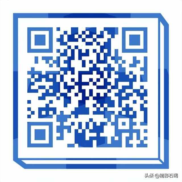6月5日，石碣镇免费核酸检测安排公布，具体采样点看这！
