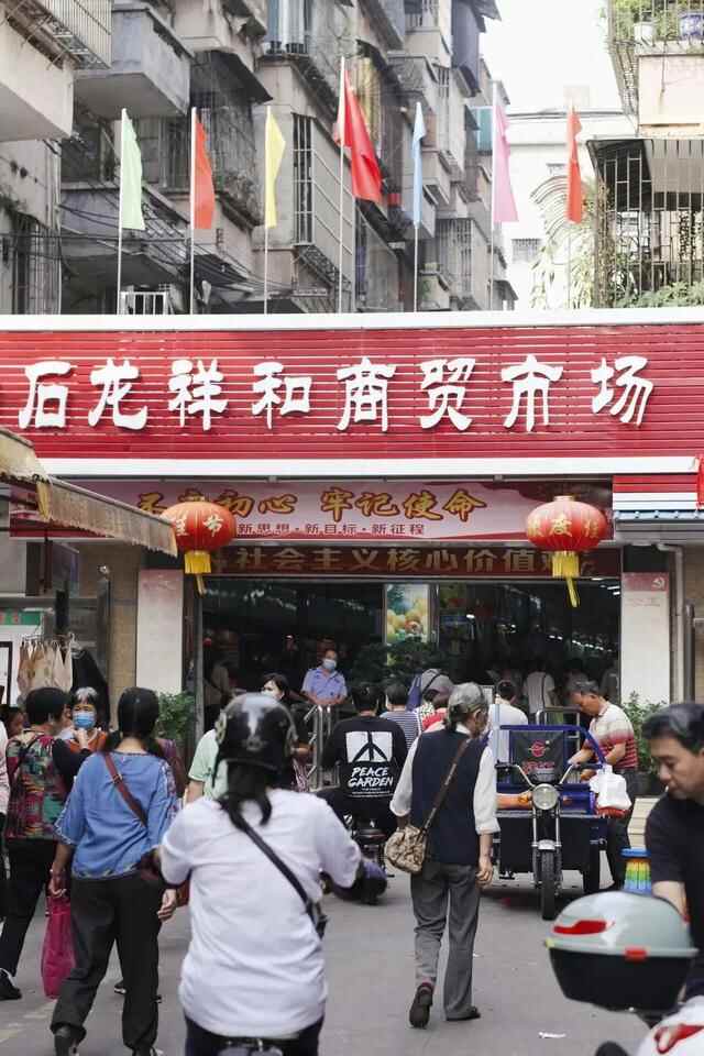 穿梭在石龙的大街小巷，能听到怎样的石龙话？