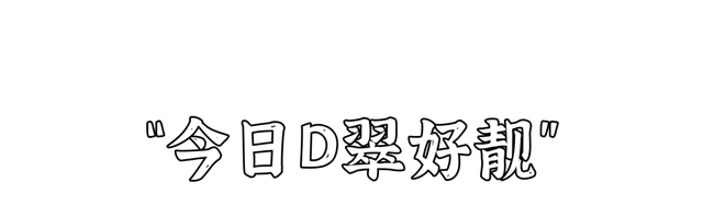 穿梭在石龙的大街小巷，能听到怎样的石龙话？