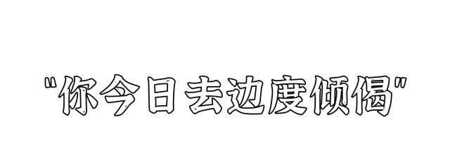 穿梭在石龙的大街小巷，能听到怎样的石龙话？