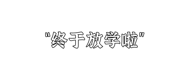 穿梭在石龙的大街小巷，能听到怎样的石龙话？