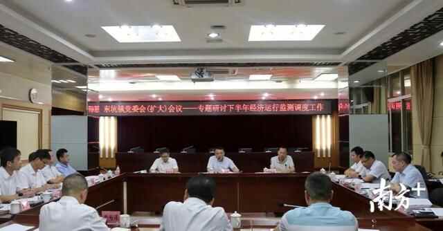 GDP增速全市第三，东坑镇经济整体企稳回升
