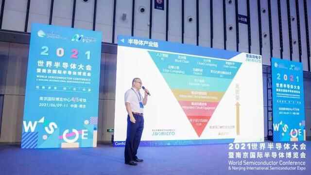 攻克“卡脖子”难题！吉崴微电子高速接口IP东莞现身