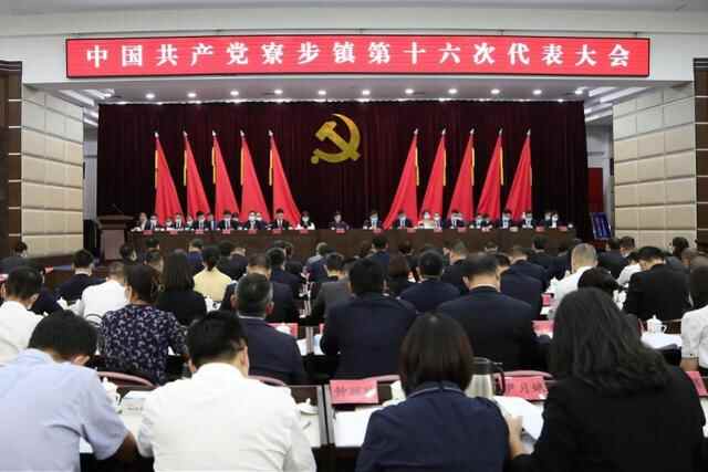 跻身全市镇街第一方阵，东莞寮步未来五年“野心”更大