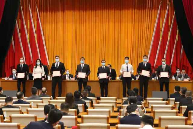 东莞大岭山镇召开2020年工作总结大会