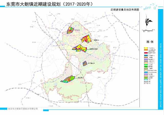 大朗镇近期建设规划（2017-2020年）出炉，重点建设五大区域