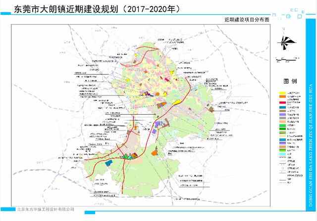 大朗镇近期建设规划（2017-2020年）出炉，重点建设五大区域