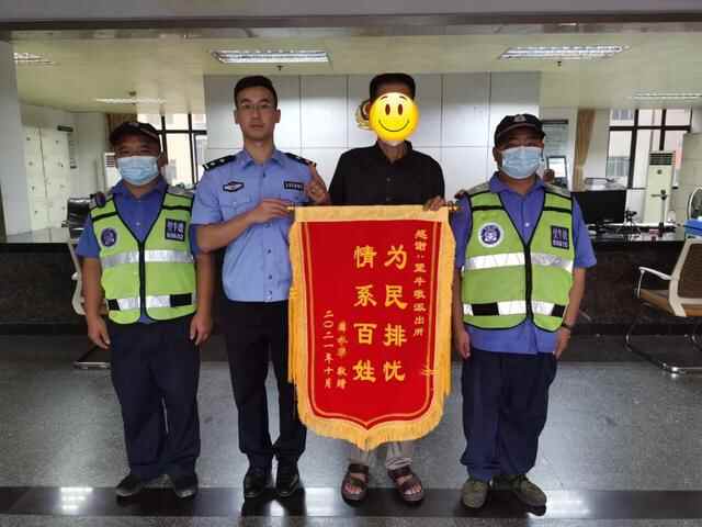 85岁高龄老人刚到望牛墩一天，外出后不见踪影，家属焦急万分