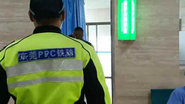85岁高龄老人刚到望牛墩一天，外出后不见踪影，家属焦急万分