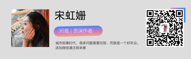 东莞楼市一夜回春？二手房限售放松 但业主称已不关心房价