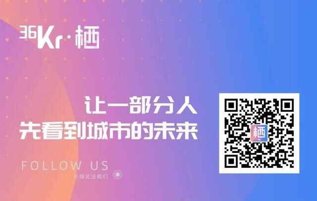 东莞楼市一夜回春？二手房限售放松 但业主称已不关心房价