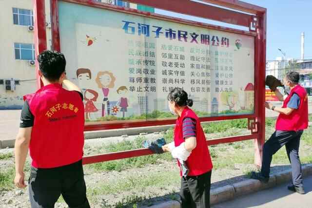 石河子市东城街道组织共建单位党员“双报到”