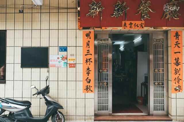 我服了！山长水远，就为左一碗蚬肉饭