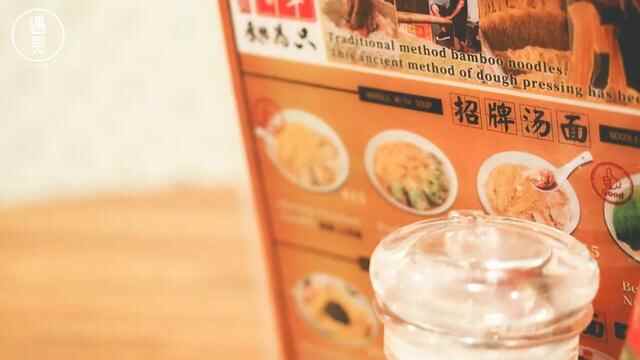 在人民路遇见蔡澜先生多次题字推荐的竹升云吞面