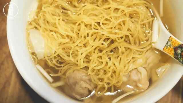 在人民路遇见蔡澜先生多次题字推荐的竹升云吞面