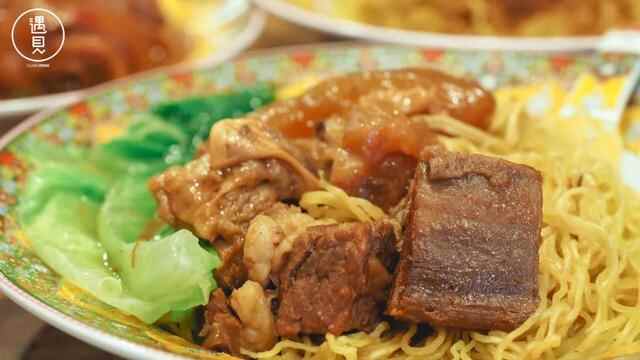 在人民路遇见蔡澜先生多次题字推荐的竹升云吞面