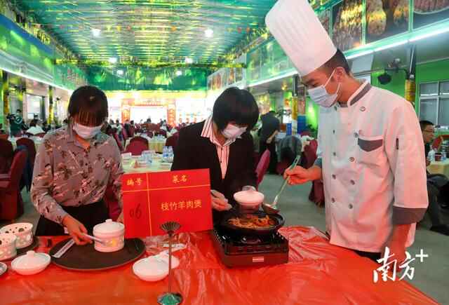 品羊肉，赏花海！桥头举办迎春羊肉美食评比活动