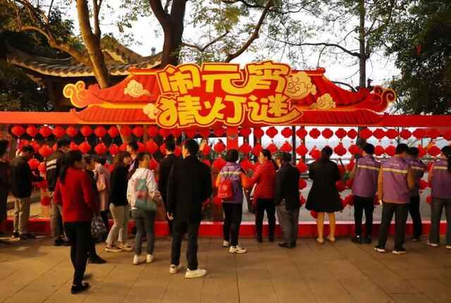 爱在企石｜“欢乐莞 闹元宵”全莞联动系列活动火爆上演，企石人这个周末都来了这里！