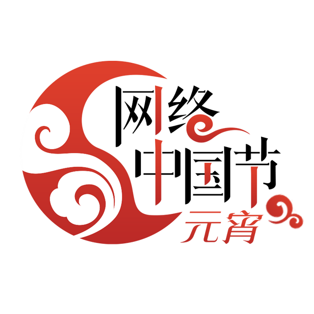 爱在企石｜“欢乐莞 闹元宵”全莞联动系列活动火爆上演，企石人这个周末都来了这里！