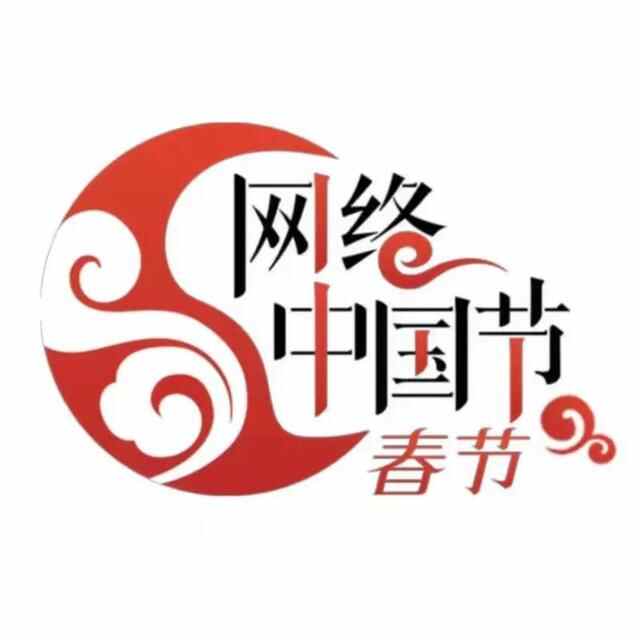 企石年味 | 红红的“渔民糕” 寓意新的一年步步高升、鸿运当头