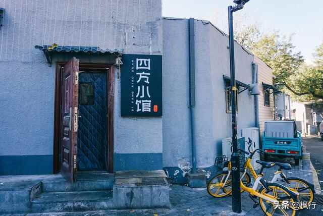 北京胡同里吃广东菜？这两家东城粤菜馆，意外地正宗，小嫩鸡地道