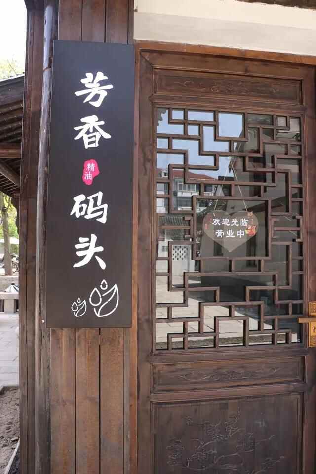 青溪老街“五一”日均游客超2万，这些特色店铺最受欢迎！