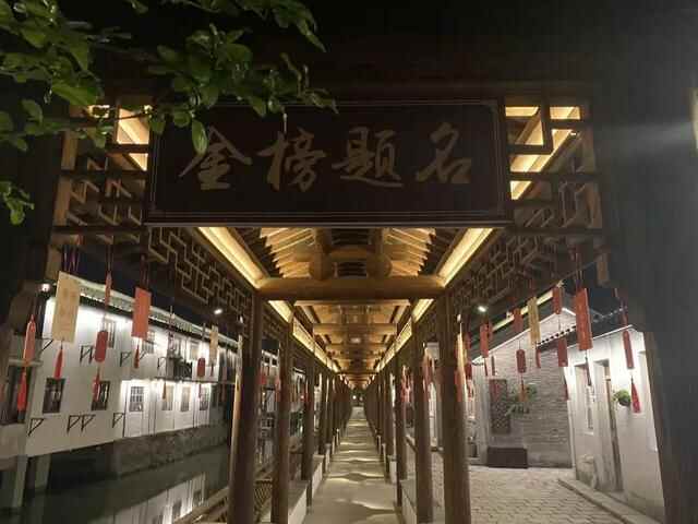 青溪老街“五一”日均游客超2万，这些特色店铺最受欢迎！