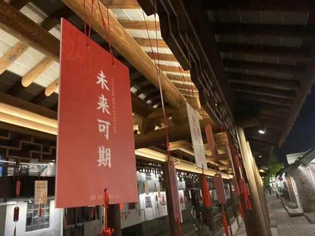 青溪老街“五一”日均游客超2万，这些特色店铺最受欢迎！
