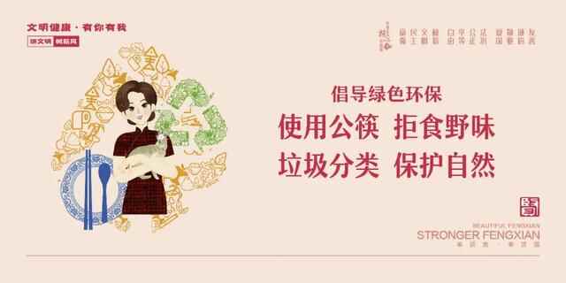 青溪老街“五一”日均游客超2万，这些特色店铺最受欢迎！