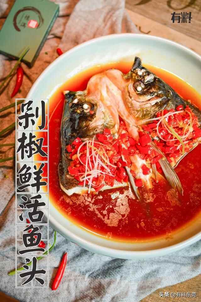 跨越899公里的湖南老味道空降寮步啦！