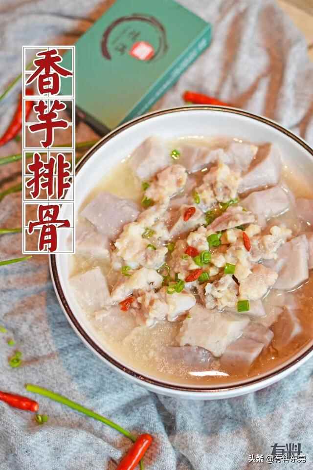 跨越899公里的湖南老味道空降寮步啦！