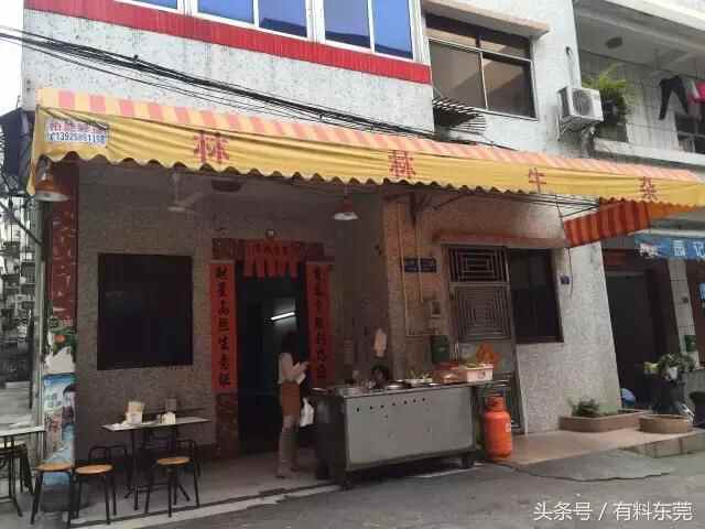 茶山地道美食：就算叫我吃1000+遍也不会腻！