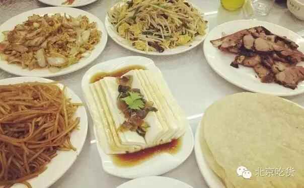 东城区好吃到炸的10家特色美味小吃店|北京吃货